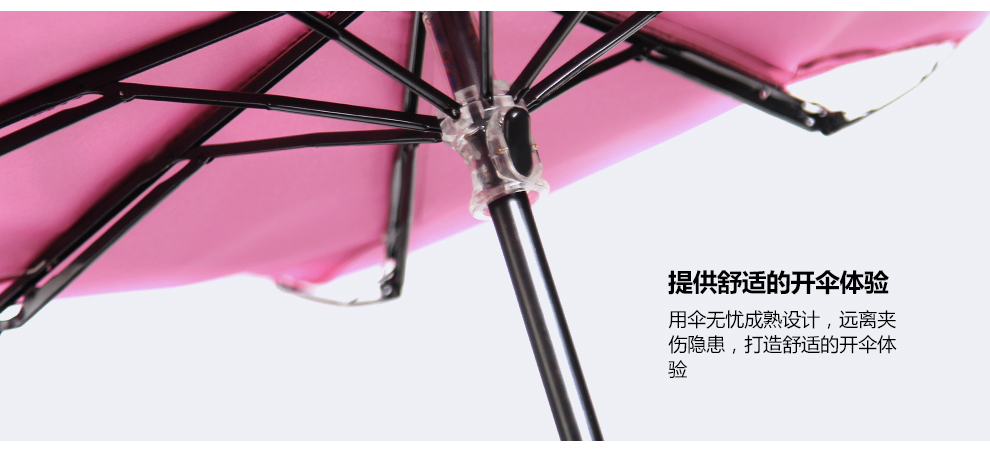 JUST MODE 袖珍迷你黑胶太阳伞防紫外线防晒遮阳五折伞小黑晴雨伞女 三折-淡雅粉