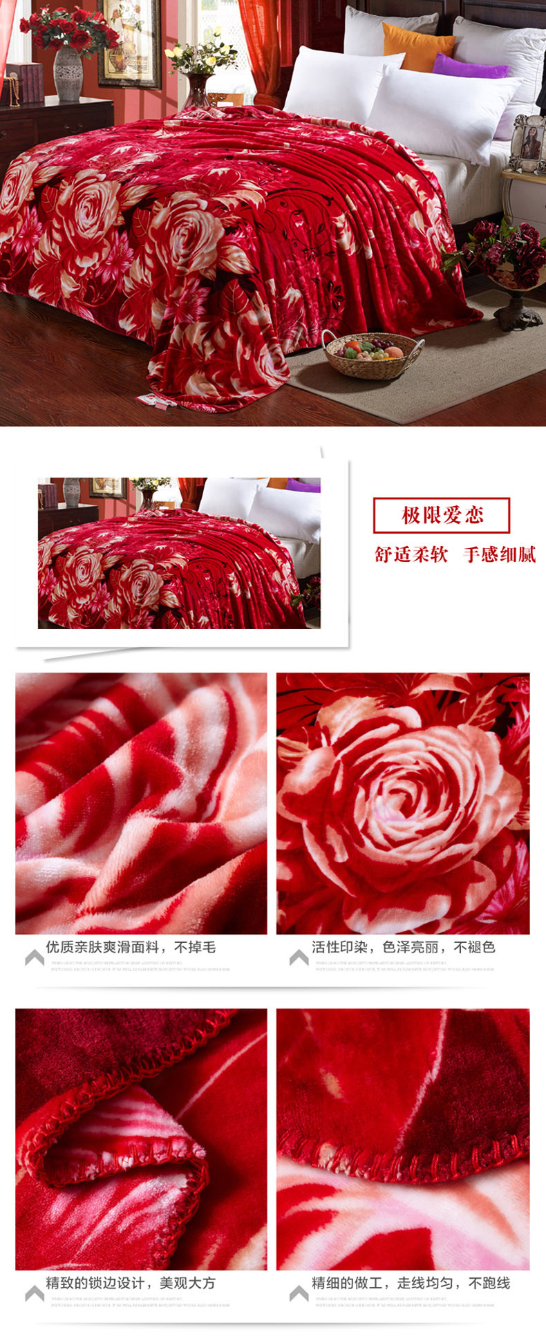 
                                        晓兰毛毯 冬用加厚双层云毯双人毯子 306红灰 195*225cm                