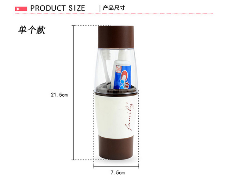 时尚漱口杯牙刷架牙膏架洗漱套装旅行牙刷杯便携情侣口杯 咖啡-单个款
