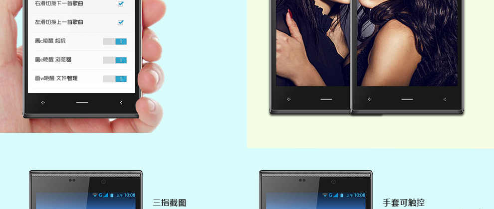 康佳（KONKA）L1 智能手机 移动4G联通 双卡双待 玄铁灰