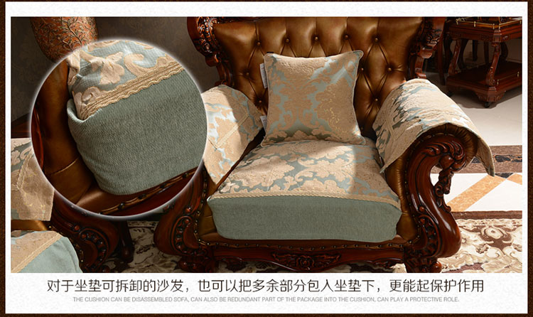 
                                        月和家思 沙发垫子布艺坐垫皮沙发套防滑 巴黎风情 米色 90*90cm沙发垫                