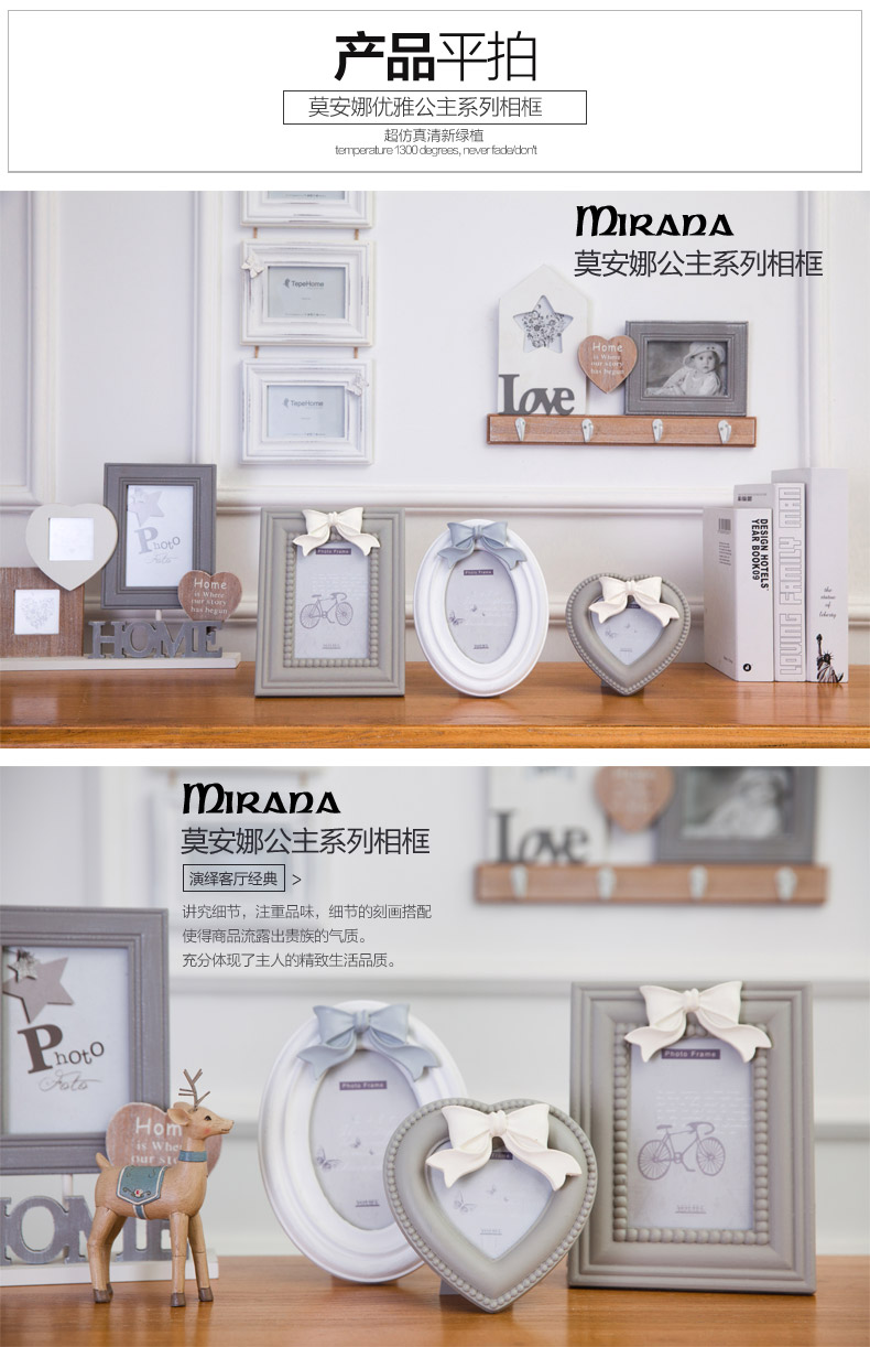 韩式木质创意婚纱照相框相片架摆台5寸7寸8寸客厅画框组合摆件 C款/一家三口摆台