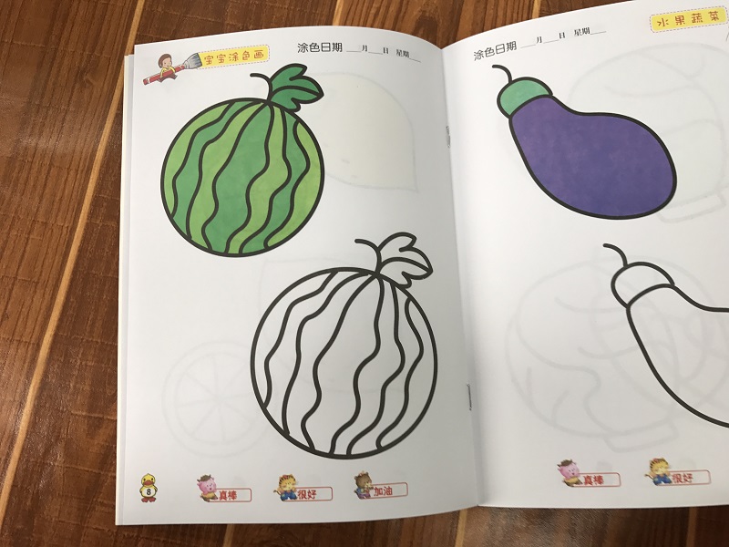 《10本儿童小手学画画书 2-3-4-5-6岁涂颜色填色书 宝宝学画入门启蒙