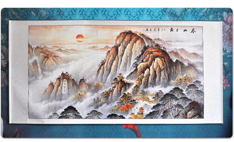 墨晟轩 新款泰山日出 半手绘 经典山水画 六尺 水墨画