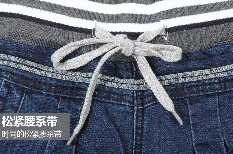 丽尚伊人 2015秋装新品大码弹力长裤哈伦松紧腰小脚铅笔牛仔裤女2111 浅蓝色 27码  M