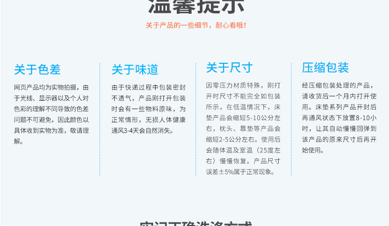 迪诗曼凝胶太空记忆枕 颈椎护颈修复枕 枕头枕芯 冰凉凝胶枕枕芯 护颈椎枕头 白色
