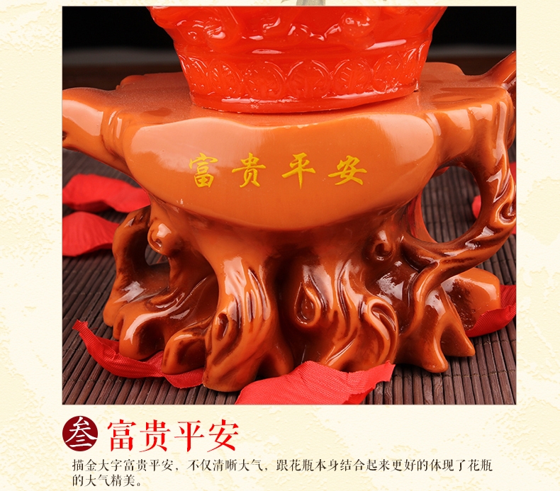 
                                        聚宝盆摆件富贵平安牡丹花瓶客厅家居装饰品新房博古架工艺品摆件树脂艺术品风水装饰 大号仿玉富贵平安                