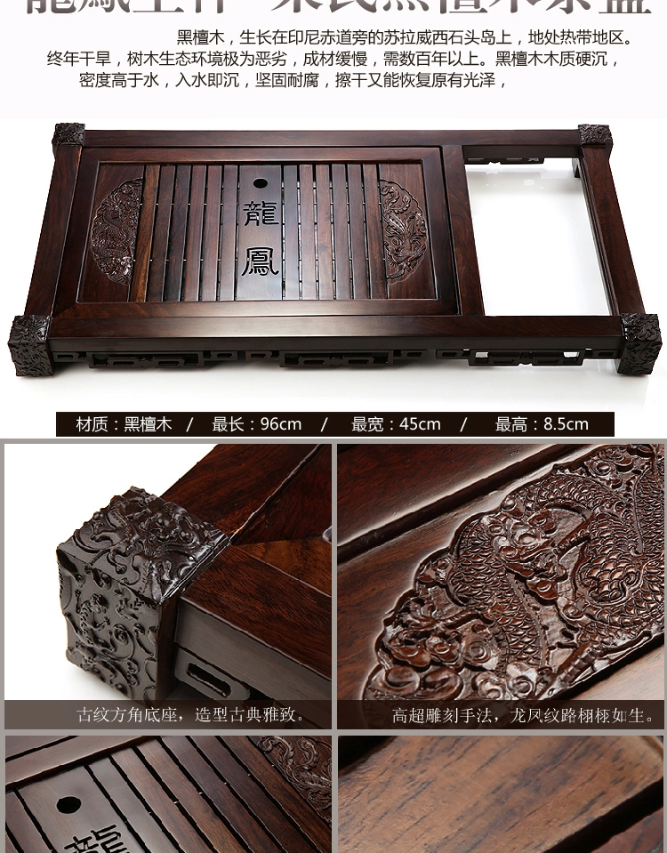 
                                        束氏 龙凤呈祥富贵牡丹茶具套装整套茶具 002165                