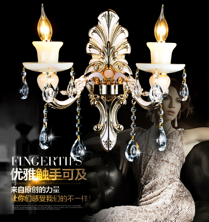 罗莎蒙德   欧式水晶壁灯客厅卧室床头双头壁灯创意锌合金仿玉石过道灯 607壁灯-2