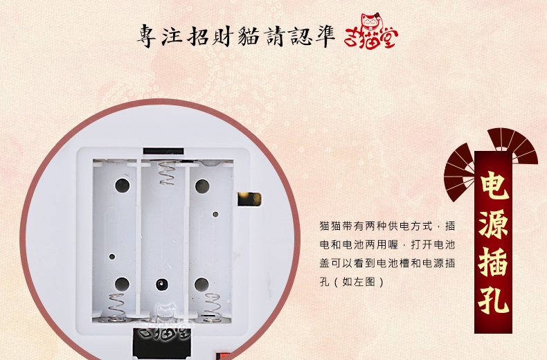 
                                        吉猫堂 金色摇手招财猫陶瓷开业礼品招财摆件大号存钱罐储蓄罐家居办公室工艺品装饰摆件 30厘米高大号彩金色生意兴隆 不存钱                