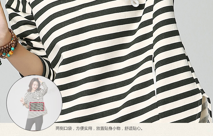 初菱秋季新款长袖连帽套头卫衣女棉条纹休闲大码女外套 蓝条纹 L