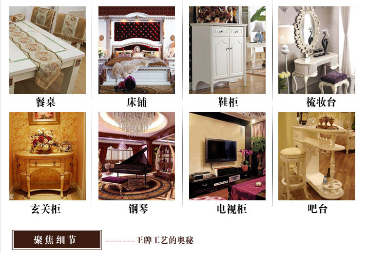 
                                        月和家思  欧式桌旗桌布布艺餐桌布茶几旗床旗 新金框 30*180cm桌旗                