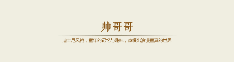 优棉尚臣 抱枕靠垫 纯棉卡通毛线绣花办公室靠枕沙发腰靠汽车 儿童毛巾绣抱枕套抱枕芯 太阳花. 45x45cm含芯.