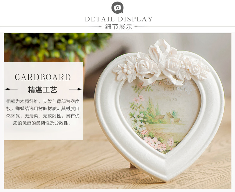 优贝家 欧式创意儿童相框 宝宝相片架婚纱照个性木质照片架摆台 心形(白色)4寸