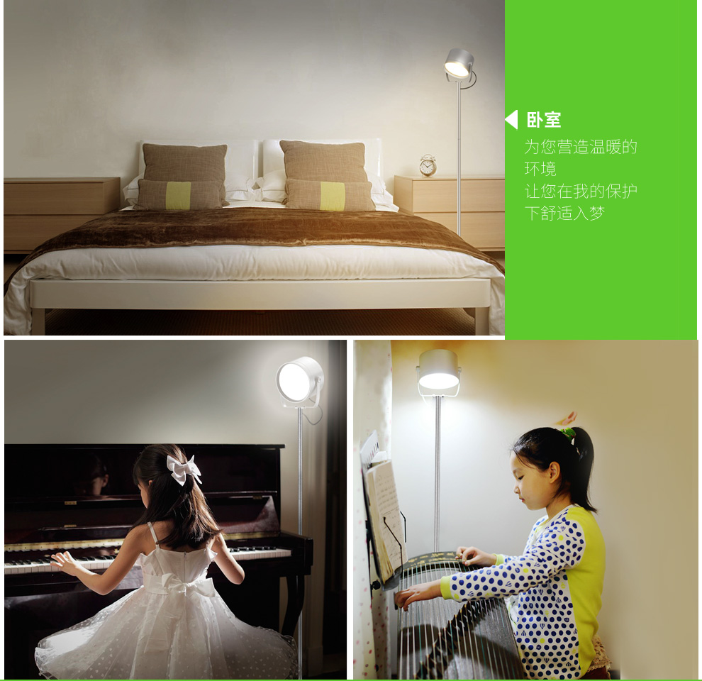 
                                        优洋LED 遥控落地灯 创意客厅卧室书房灯 现代简约欧式落地台灯 银色                