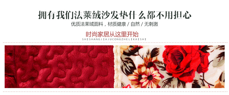 唯鹭红实木沙发垫子加厚坐垫春秋冬坐垫木质沙发座垫 小玫瑰 三人座170cm