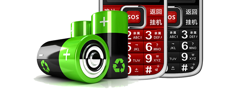贝多芬（BEDOVE）A181 移动/联通2G老人手机 黑色