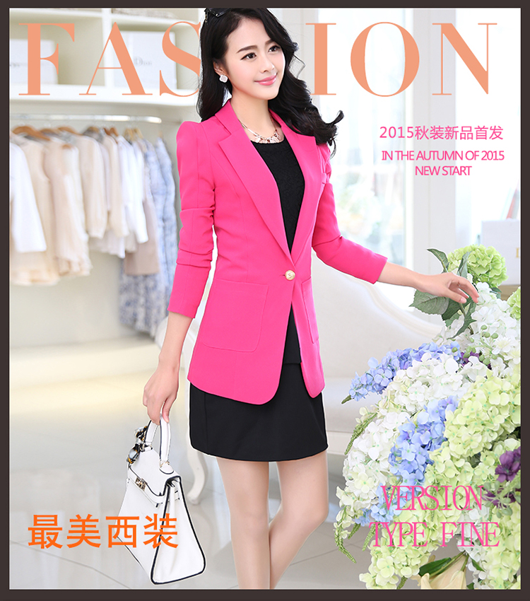 百约 2015秋装新款韩版纯色修身外套女时尚显瘦翻领长袖小西装 玫红 XXL