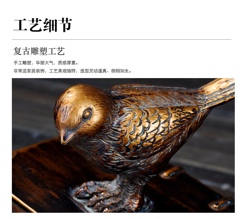 
                                                                                雅尊（Yazun） 创意书架书房摆件复古小鸟书挡书靠美式家居装饰品书立教师节礼物 古铜色                