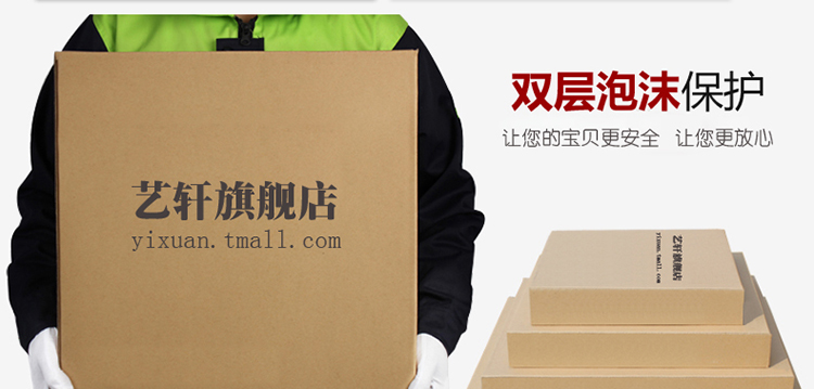 
                                                                                恋之屋 公司企业装饰画企业文化墙壁画装饰墙画 办公室励志无框画会议室标语挂画 A01团队 40*60/15mm布纹膜                
