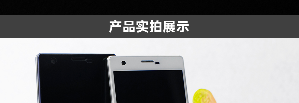康佳（KONKA）K25 智能手机 移动4G 双卡双待 皎月白