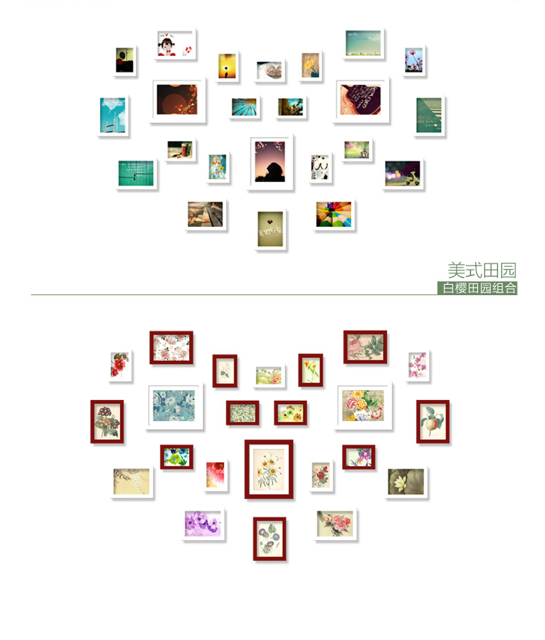 梦雅莉 实木照片墙 反向定制 客厅卧室餐厅百搭组合创意 相片框1193 矩形白色思念混搭+送3模板
