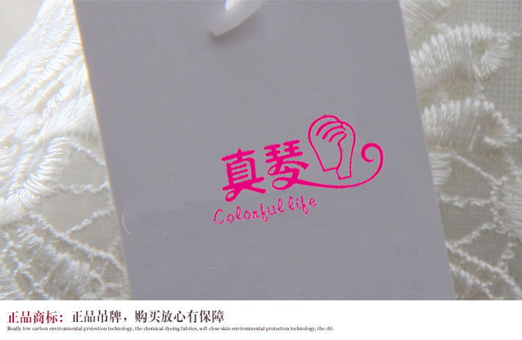 
                                        真琴 欧式桌旗布艺蕾丝餐桌布多用盖巾 扶桑情节 35*200cm桌旗                