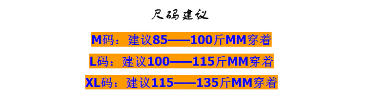 娇芙莎 2015秋装新款长袖时尚小香风短裙套装 针织衫毛衣两件套女 图片色 均码