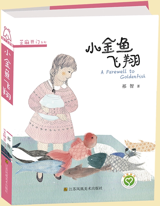 黑芝麻治疗白头发是生芝麻还是熟芝麻_巫师3芝麻开门_开门啊开门啊你有本事抢男人