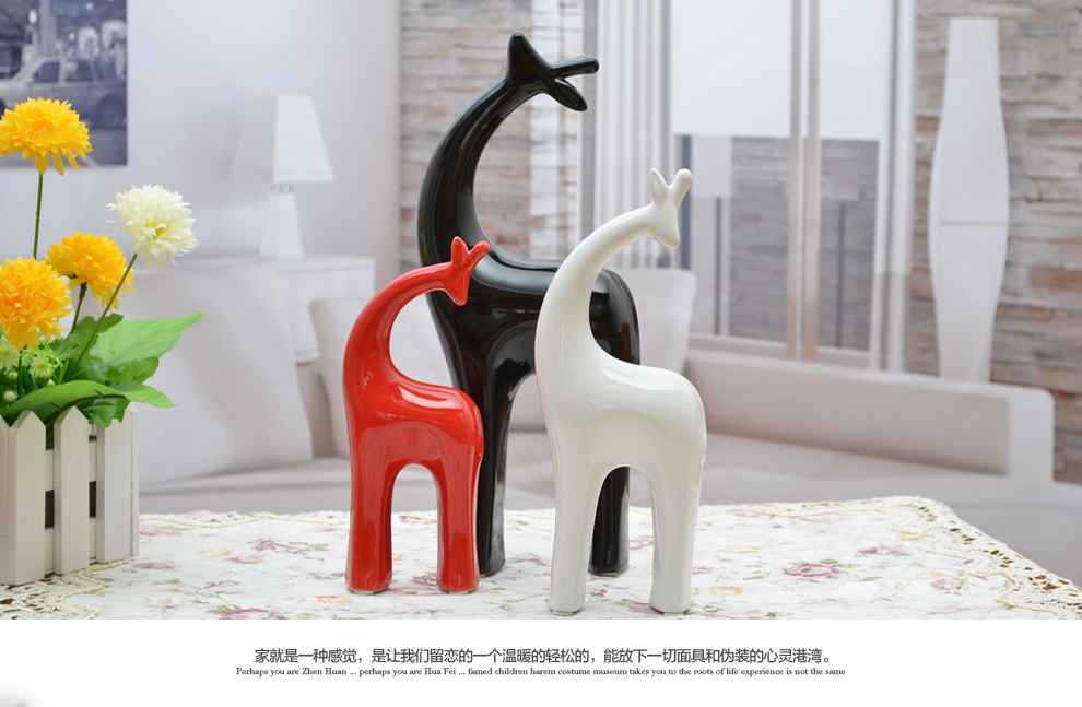 傲世瓷业 景德镇陶瓷器 时尚简约家居工艺品摆件装饰品 长颈鹿之家B005