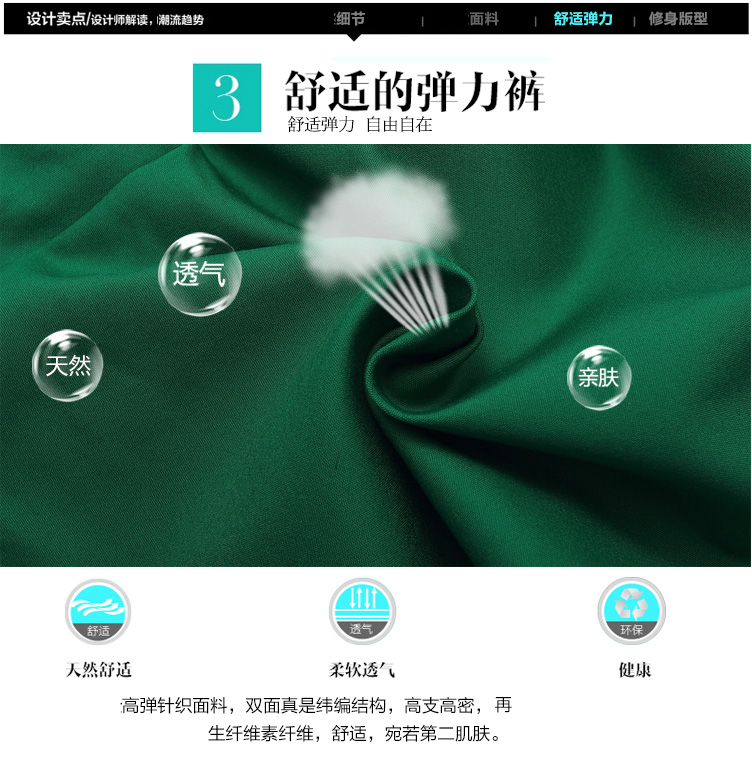 雪艾诗2015秋季新款韩版时尚修身铅笔裤显瘦小脚休闲裤女K10018 深蓝 S