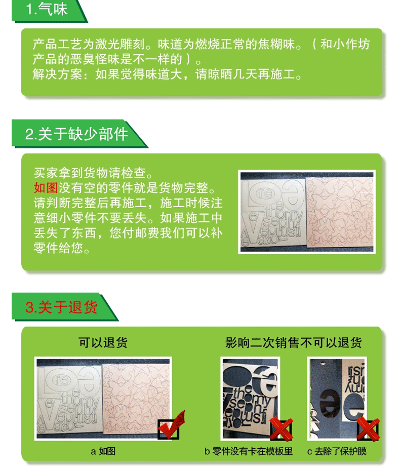 
                                        华居尚品 3d亚克力立体墙贴创意立体墙贴画书房教室励志标语学校学习教室墙面装饰贴画班级读书角布置 学习习惯款 中号                
