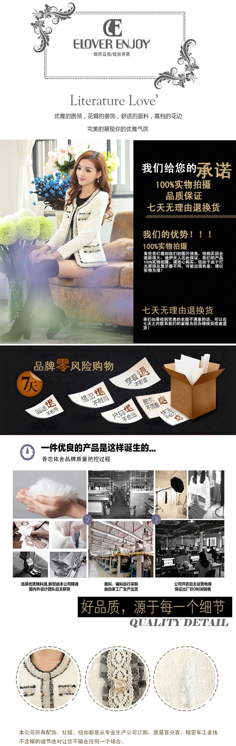 芳妍丽芸秋装韩版修身短款毛呢外套女士春秋小西装女 白色 M