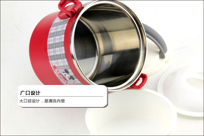 迪斯尼 304不锈钢双层保温饭盒小学生儿童餐盒便当盒 5035-双层保温桶