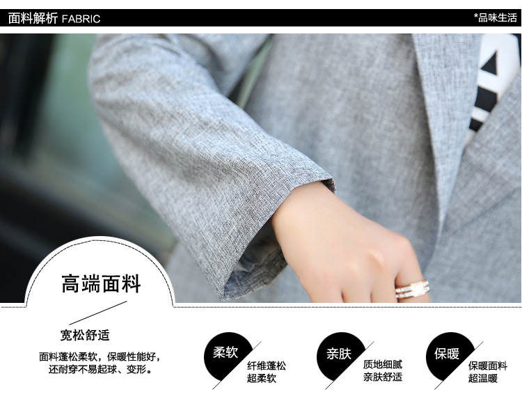 纤月衣舍2015秋装新款韩版中长款修身显瘦休闲小西服薄西装外套女  9235# 浅灰色 L