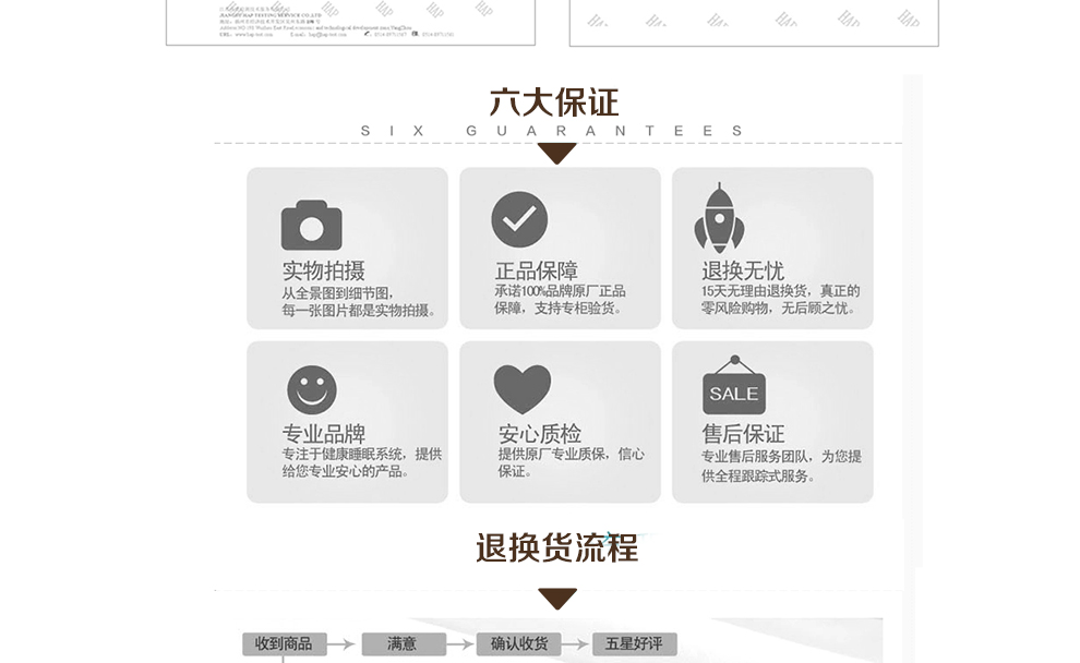 水冰淼豪华U型枕 记忆棉午睡枕 颈椎护颈枕 咖啡色