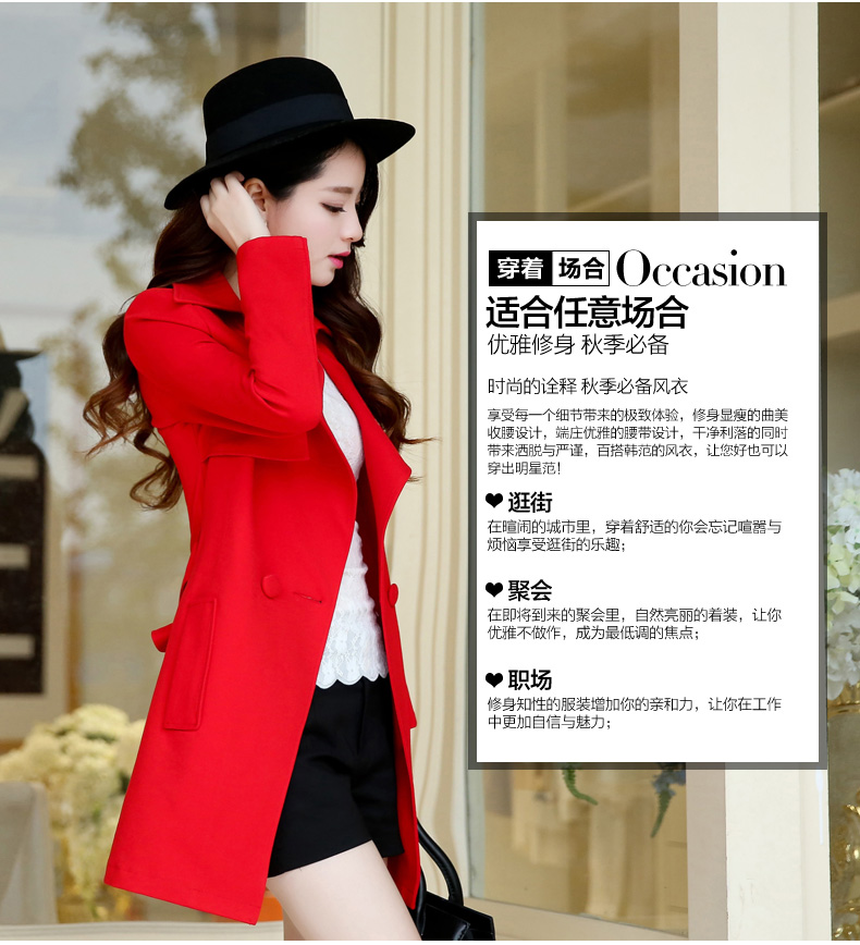 轻奢品牌法玛莎女装秋季新品欧美时尚中长款长袖系带风衣韩版修身显瘦女装外套 黑色 M