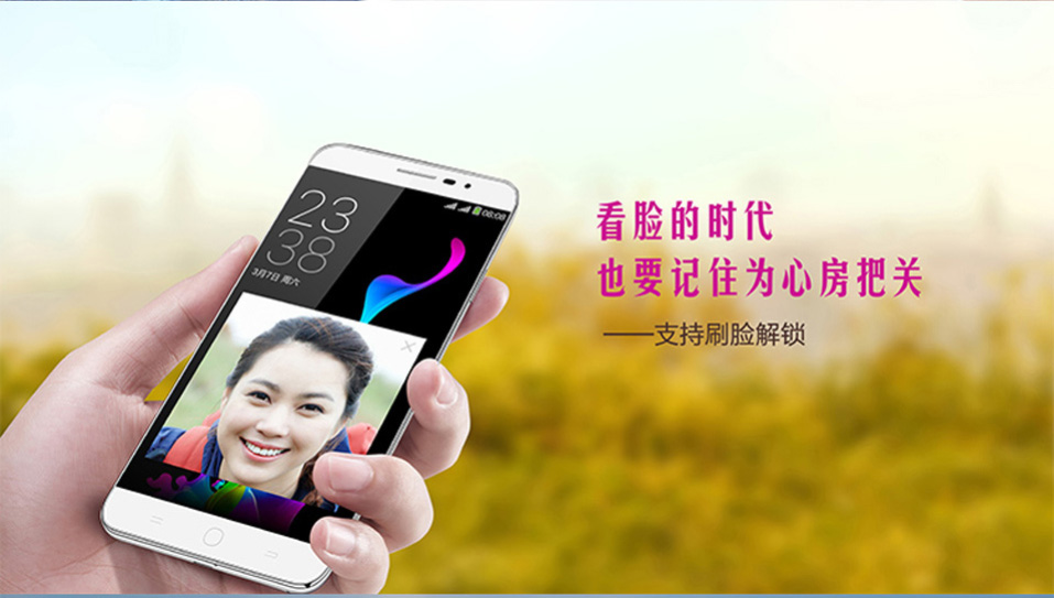 酷派 锋尚（Y75） 移动4G手机 双卡双待（8G ROM） 金色 8G