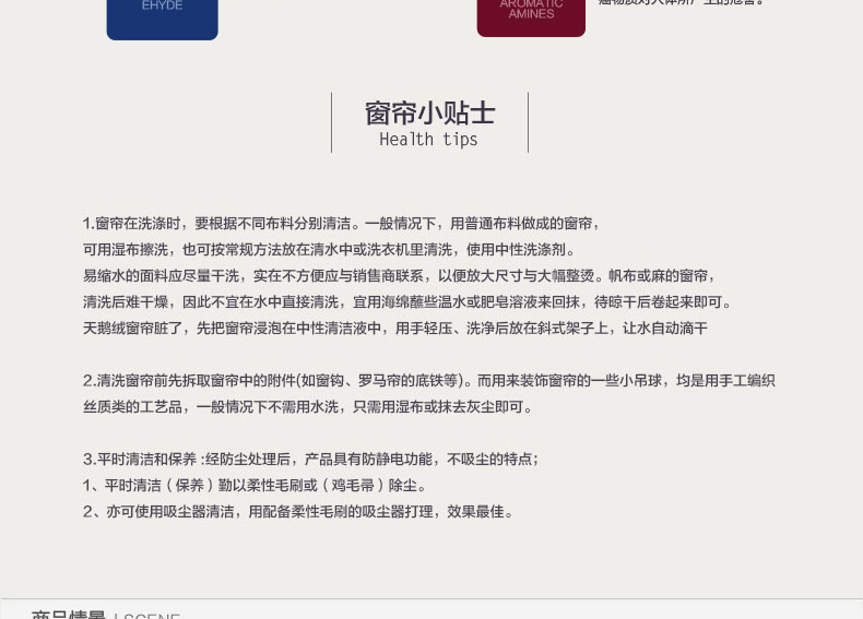 
                                        铭聚布艺 简约田园棉布印花半遮光定制窗帘 花舞 紫-窗帘-打孔式 3.5米宽*2.65米高                