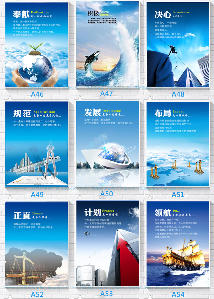 
                                                                                恋之屋 公司企业装饰画企业文化墙壁画装饰墙画 办公室励志无框画会议室标语挂画 A01团队 40*60/15mm布纹膜                