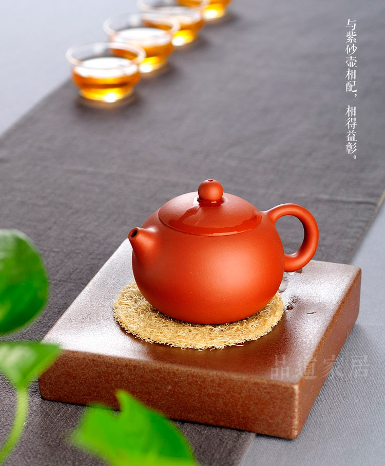 
                                        品道家居 陶瓷壶承干泡盘 铁釉 窑变 养壶垫壶托 铁锈釉                