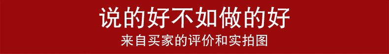 美双绝（MSJ）满穿葫芦 珠帘门帘水晶帘屏风门帘隔断帘窗帘成品装饰门帘珠帘水晶珠帘玄关帘定 一条一米