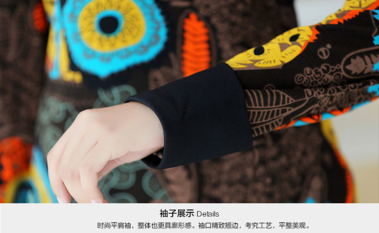 班米洛 2015秋冬季新品娃娃领长袖复古印花连衣裙 韩版女装修身打底裙子 黄色 2XL