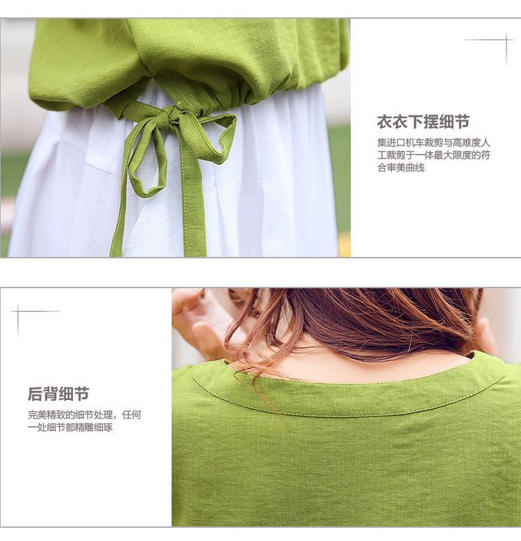 朵唯丽人 2015秋季新款时尚亚麻衬衫长袖套装棉麻女装长裤两件套休闲裤女 984 粉红上衣+藏青裤 M