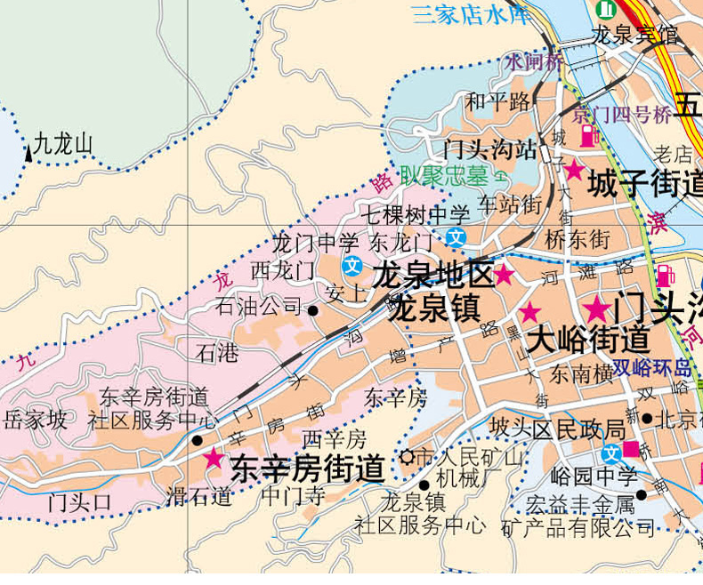 《2017新版 门头沟区交通旅游图 北京郊区县交通旅游地图系列 大比例