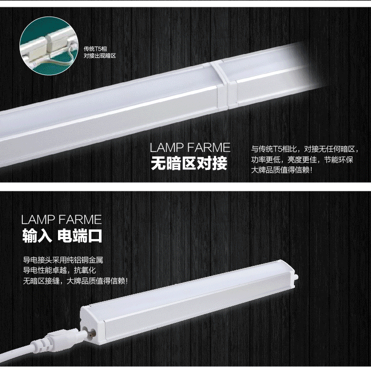 SAT照明T5支架led暗槽灯一体化无暗区节能支架灯具全套超亮日光灯无极调温调光1.2米 无极调色款 12W1200mm长6000K正白光