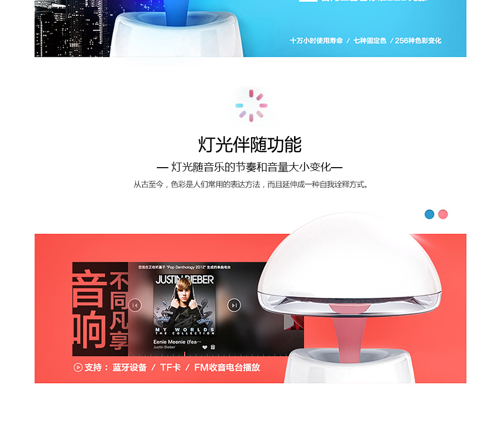 
                                        创意家居阿拉神灯 智能音响台灯 带蓝牙音箱 闹钟 情人节礼物送男生女生 蓝色                