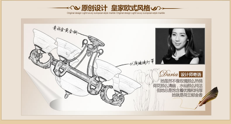 戴维亚 欧式吊灯美式全铜吊灯客厅灯卧室灯房间灯书房灯餐厅灯铜灯饰 8头 吊灯