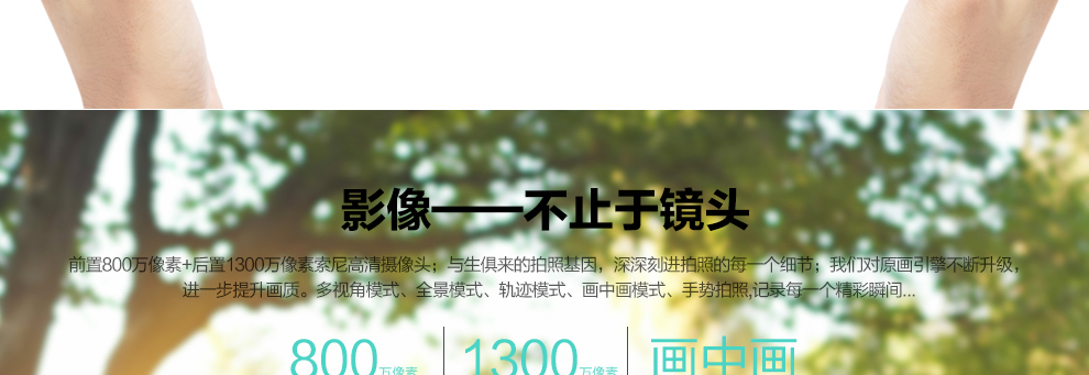 康佳（KONKA）K25 智能手机 移动4G 双卡双待 皎月白