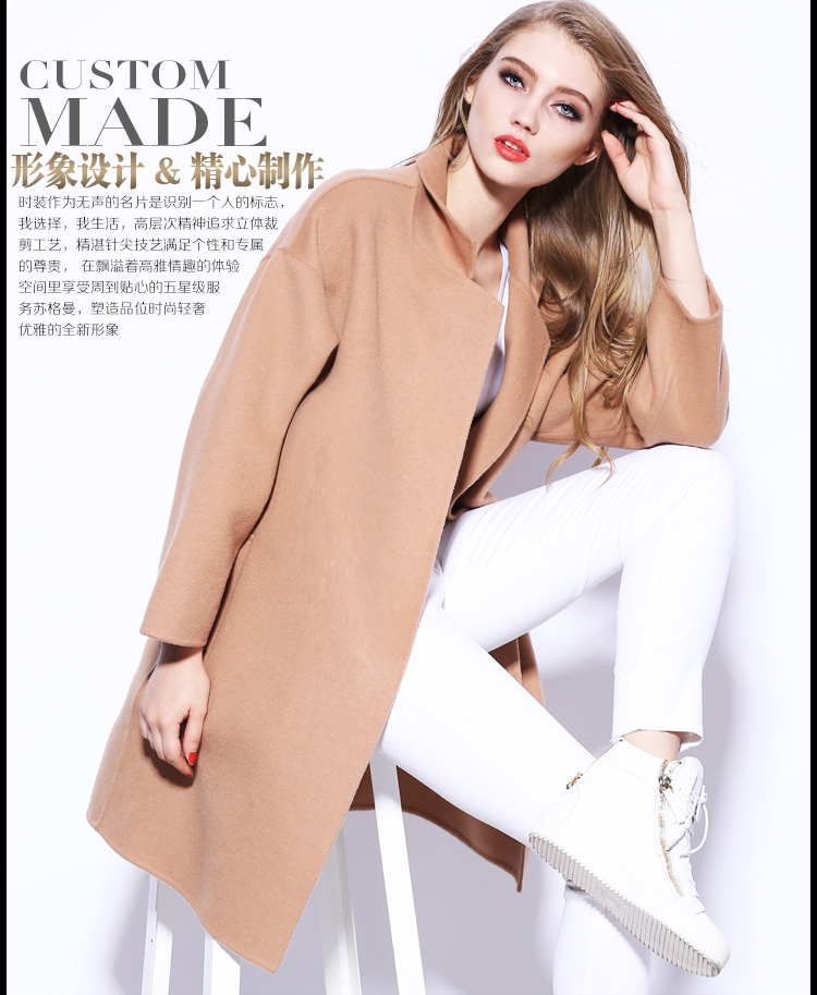 苏格曼2015秋冬新款纯手工双面毛呢羊绒大衣女中长款羊毛呢外套女80040 驼色 L